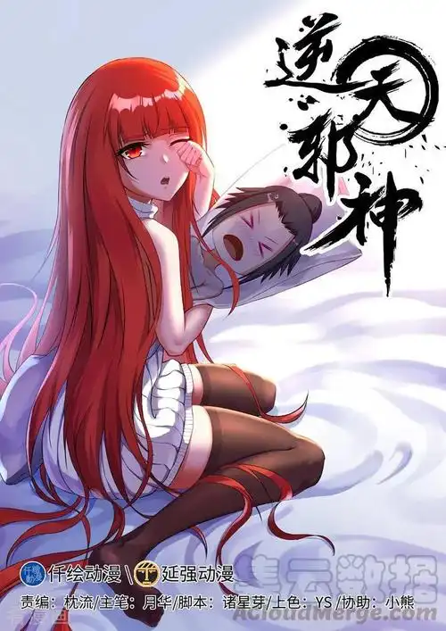 热门电视剧3